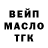 Кетамин VHQ Aaron Pellagatti