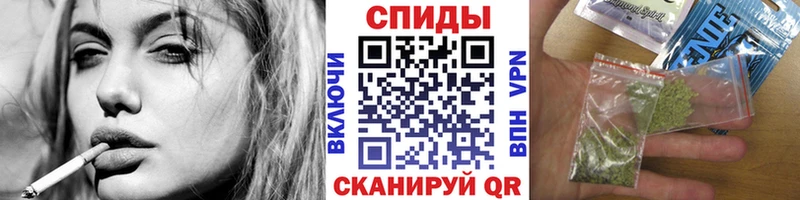 БУТИРАТ буратино  Шали 