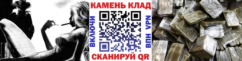 ОМГ ОМГ рабочий сайт  Шали  ГАШИШ индика сатива 