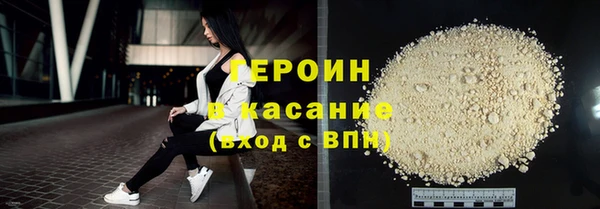 таблы Бородино