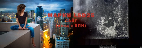 не бодяженный Бронницы