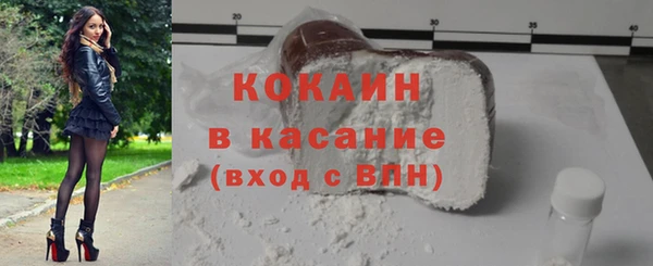 таблы Бородино