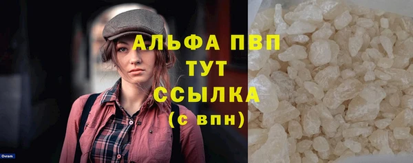 не бодяженный Бронницы
