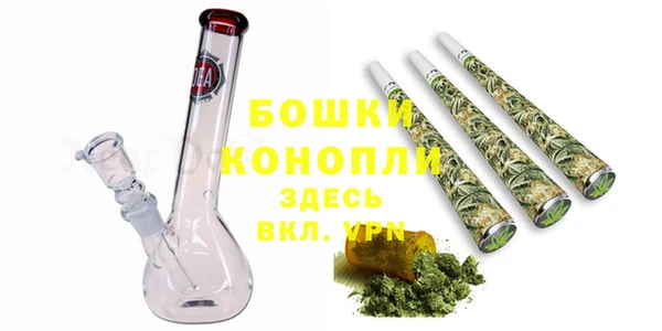 не бодяженный Бронницы