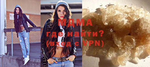 не бодяженный Бронницы