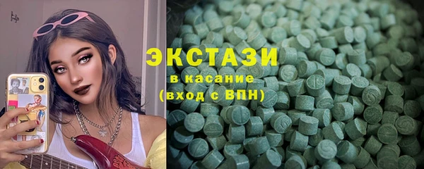 не бодяженный Бронницы
