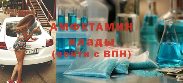 не бодяженный Бронницы
