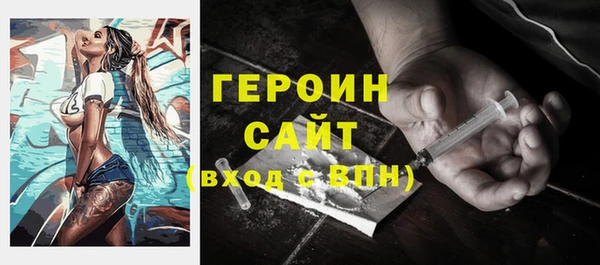 таблы Бородино