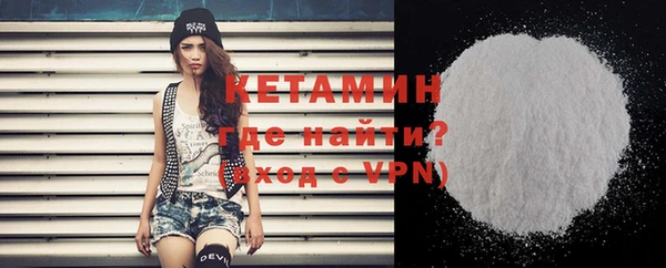 таблы Бородино